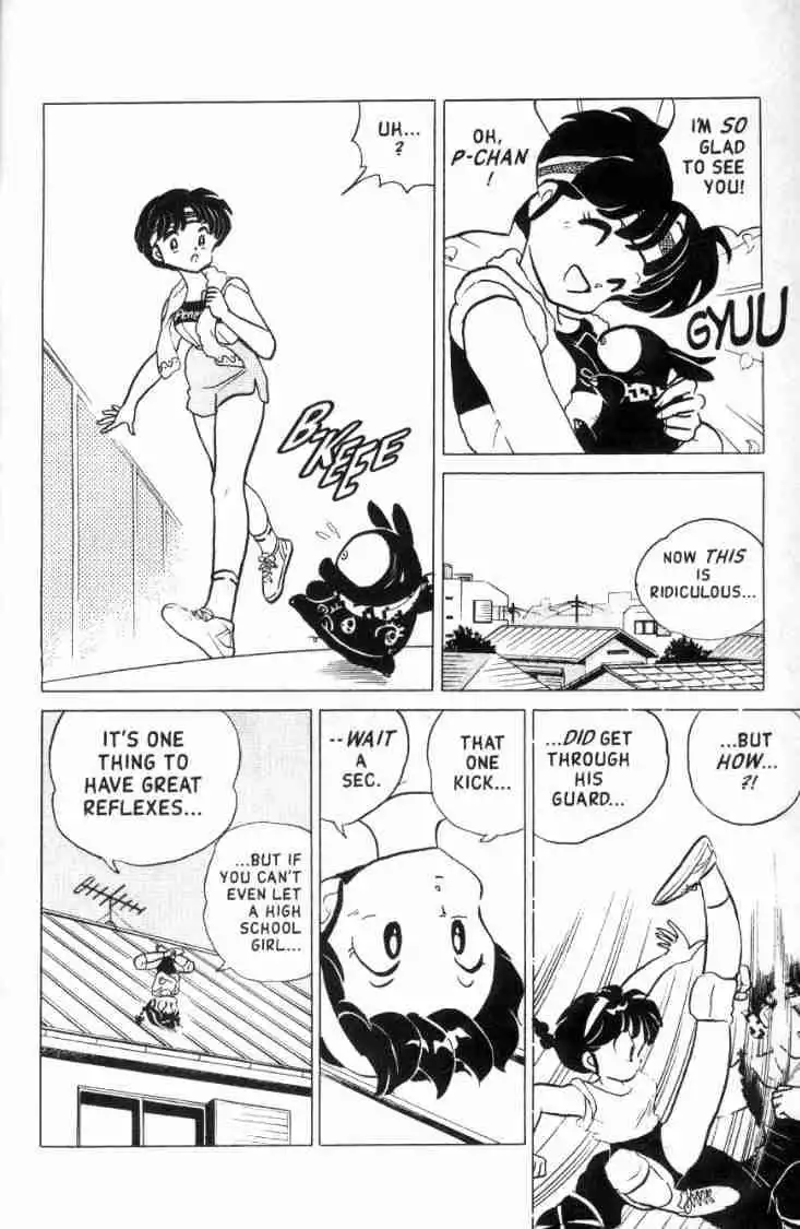 Ranma 1/2 Chapter 144 13